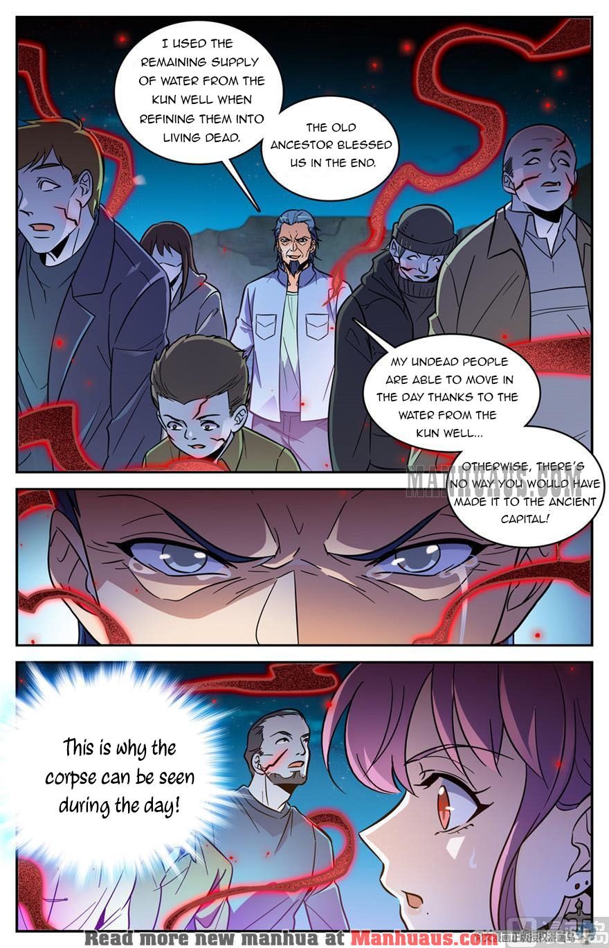 Page 7 of Chapter 401