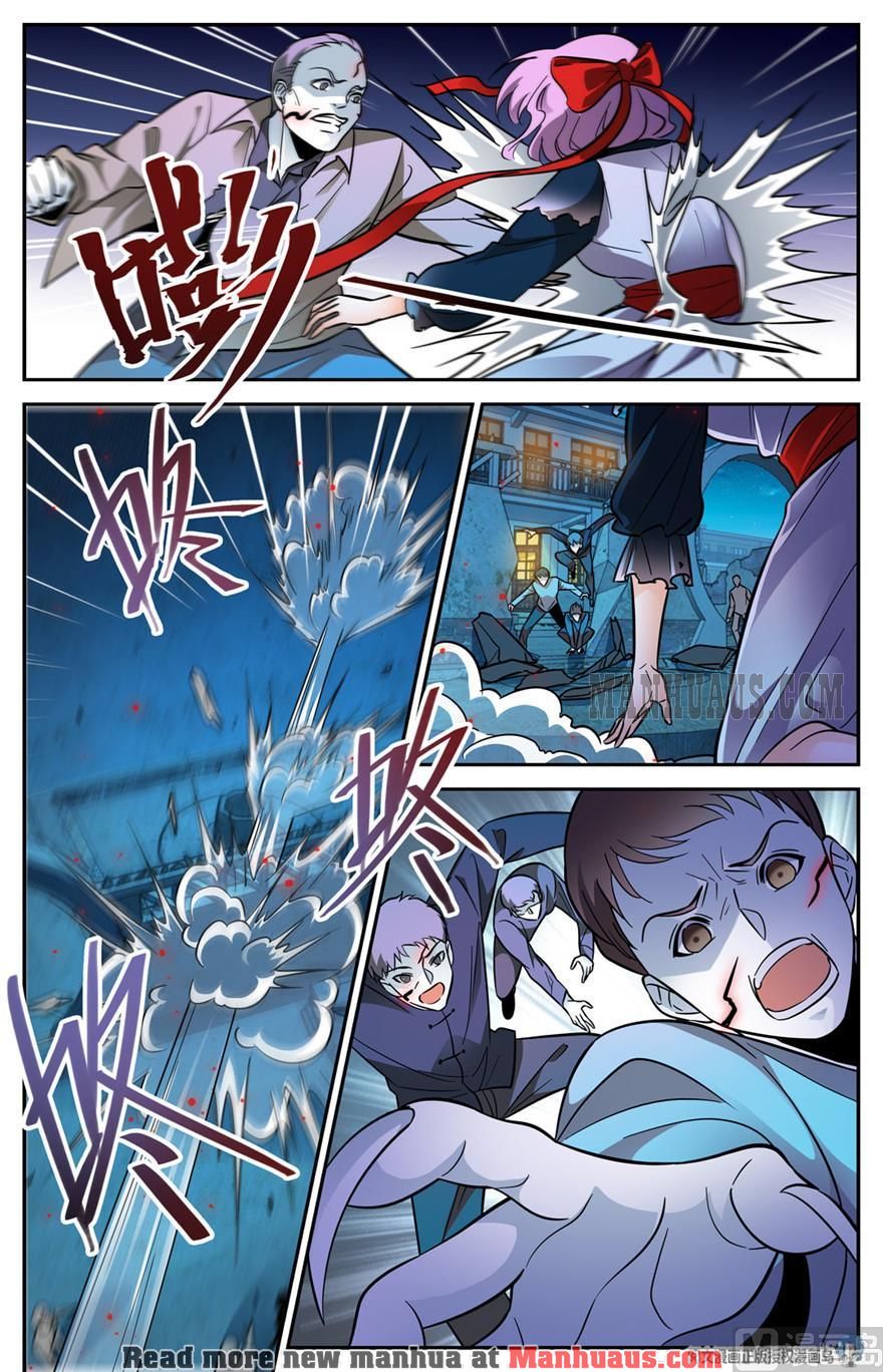 Page 10 of Chapter 401
