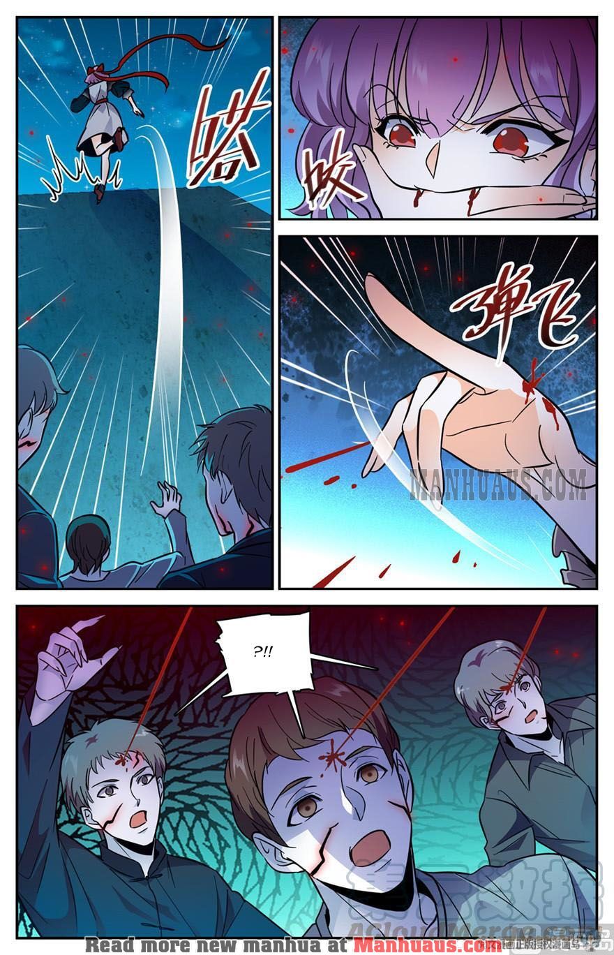 Page 11 of Chapter 401