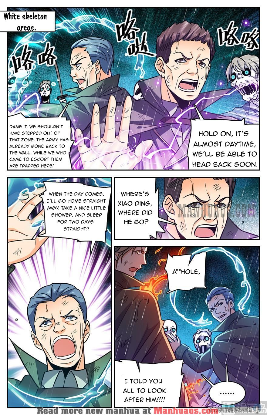 Page 4 of Chapter 404