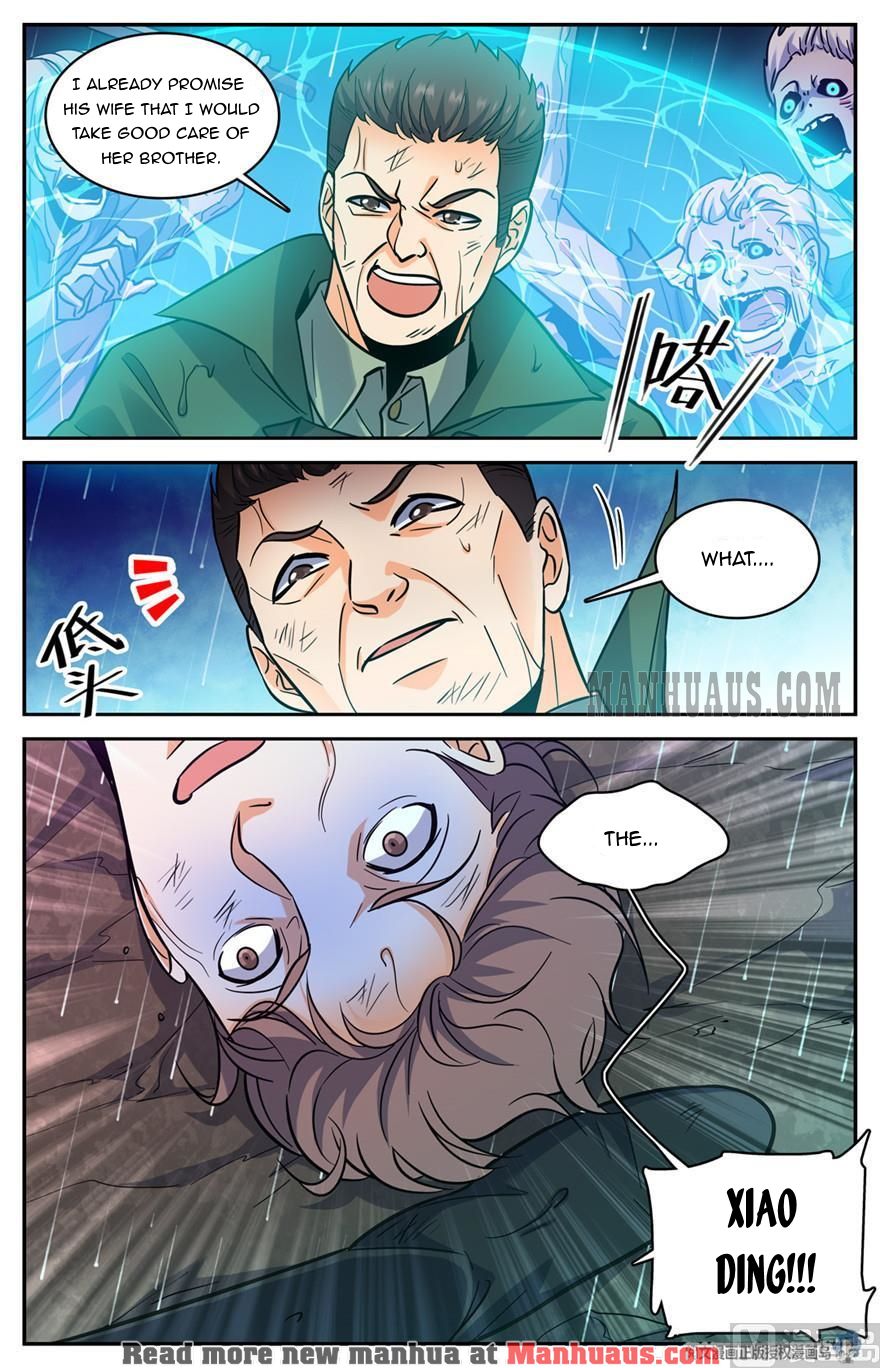 Page 5 of Chapter 404