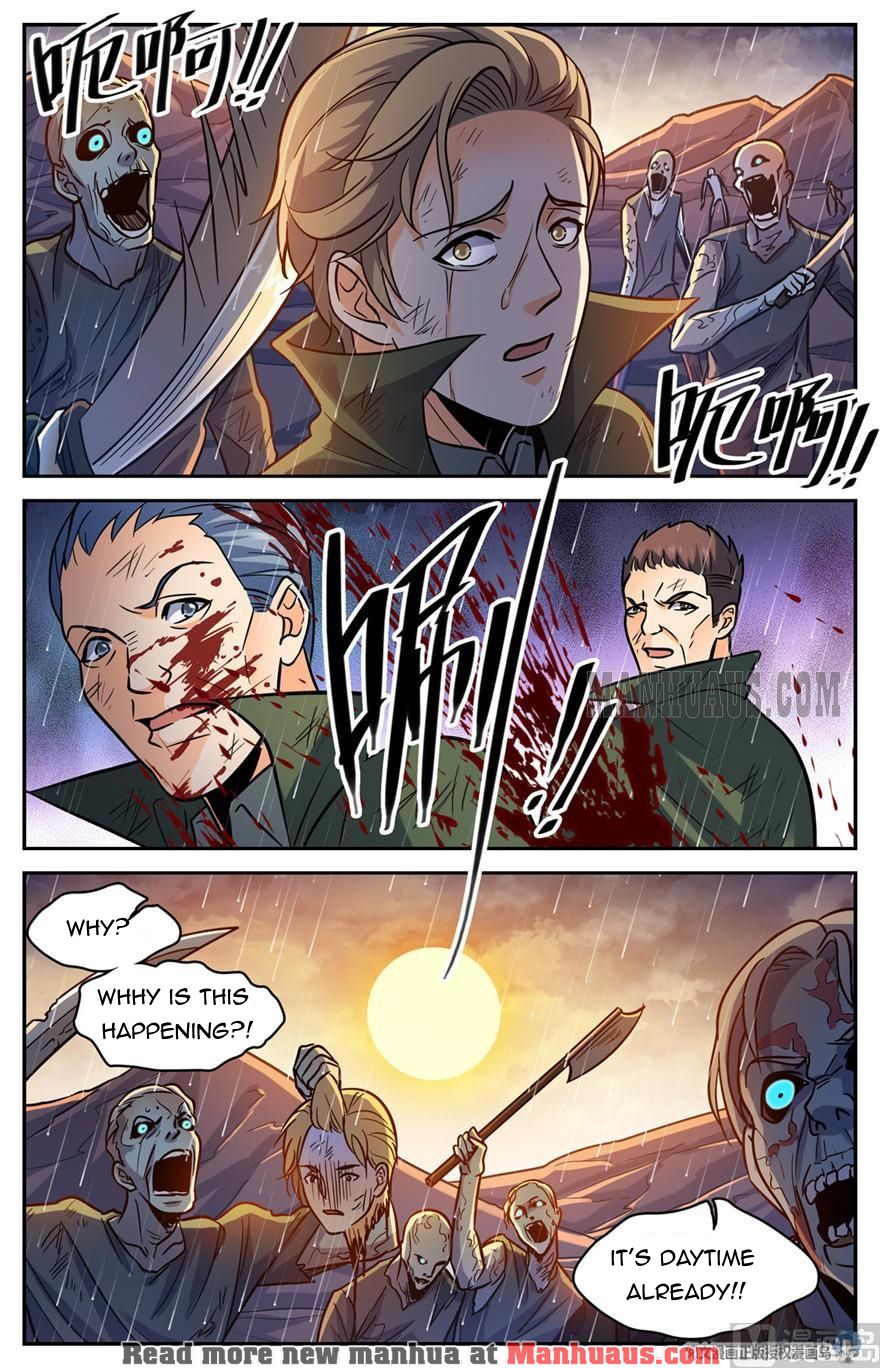 Page 7 of Chapter 404