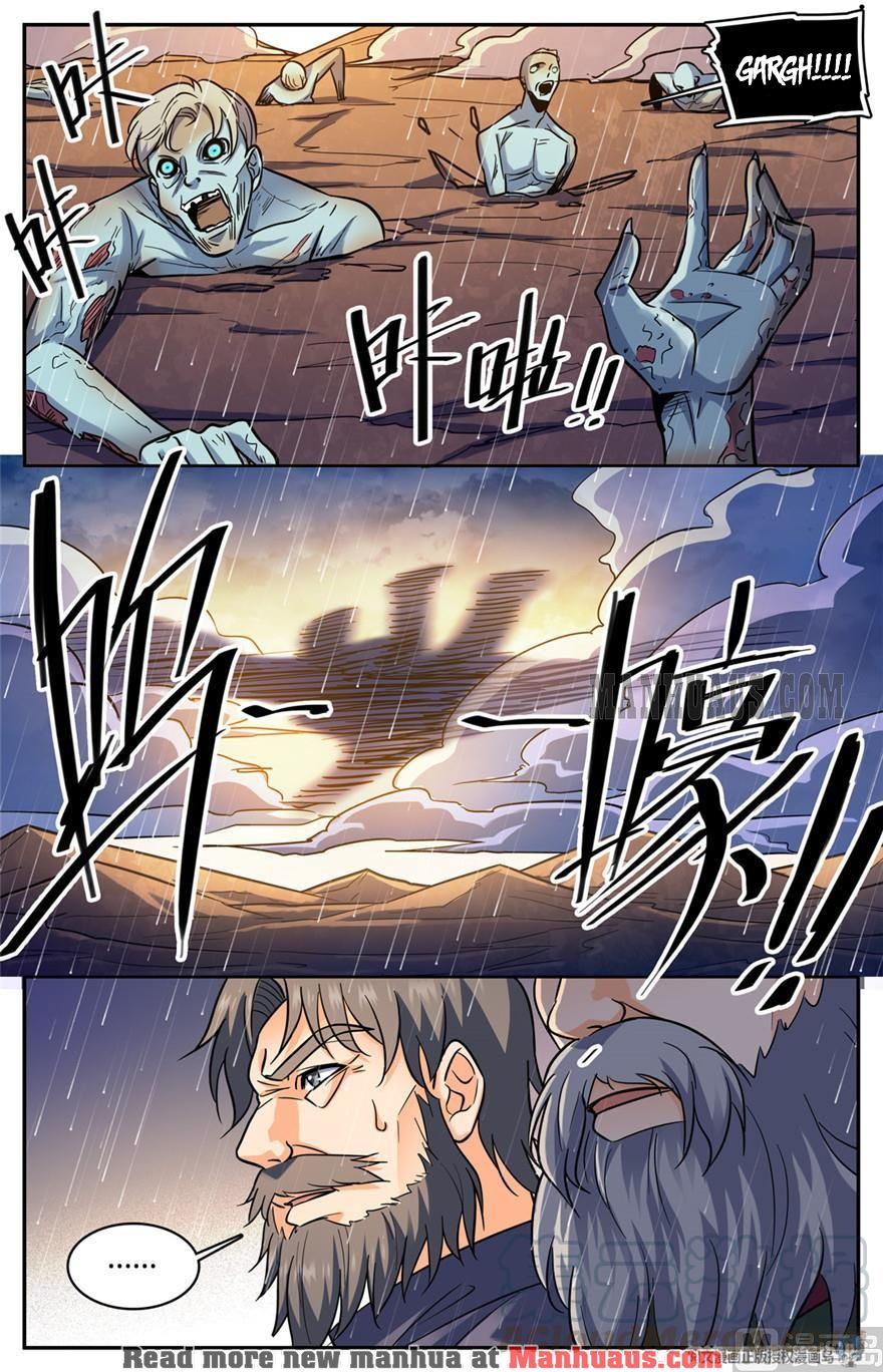 Page 11 of Chapter 404