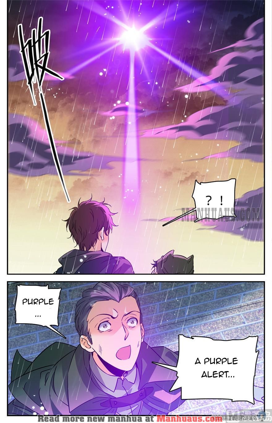Page 7 of Chapter 405