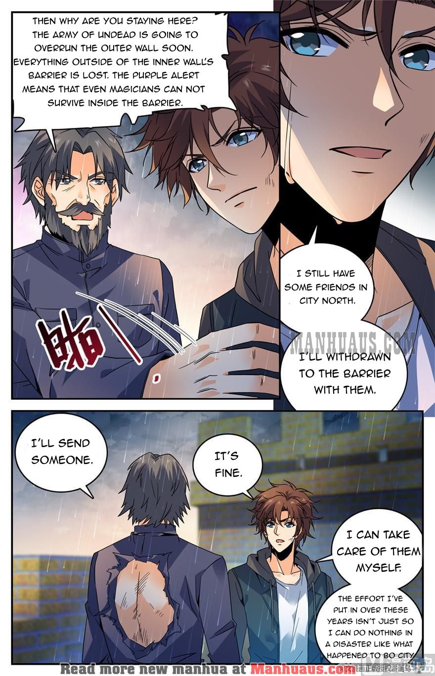 Page 2 of Chapter 406