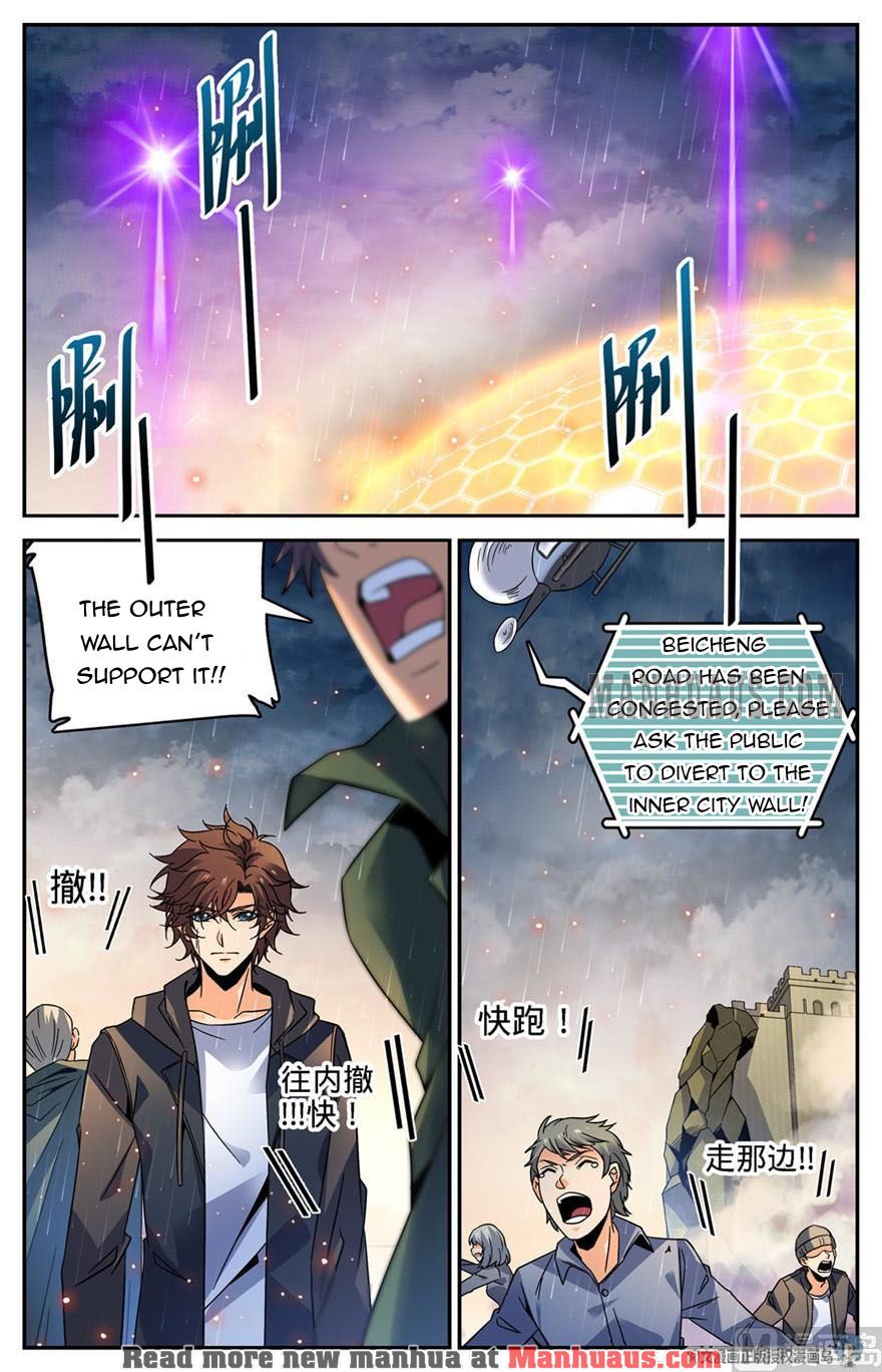 Page 4 of Chapter 406
