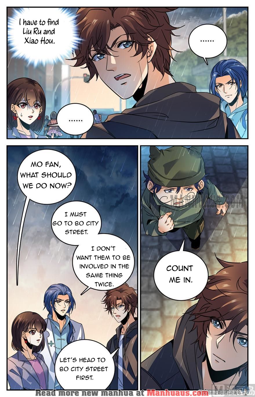Page 9 of Chapter 406
