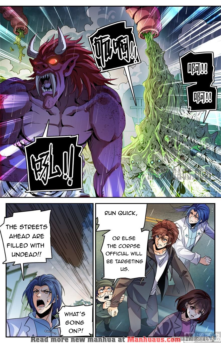Page 2 of Chapter 407