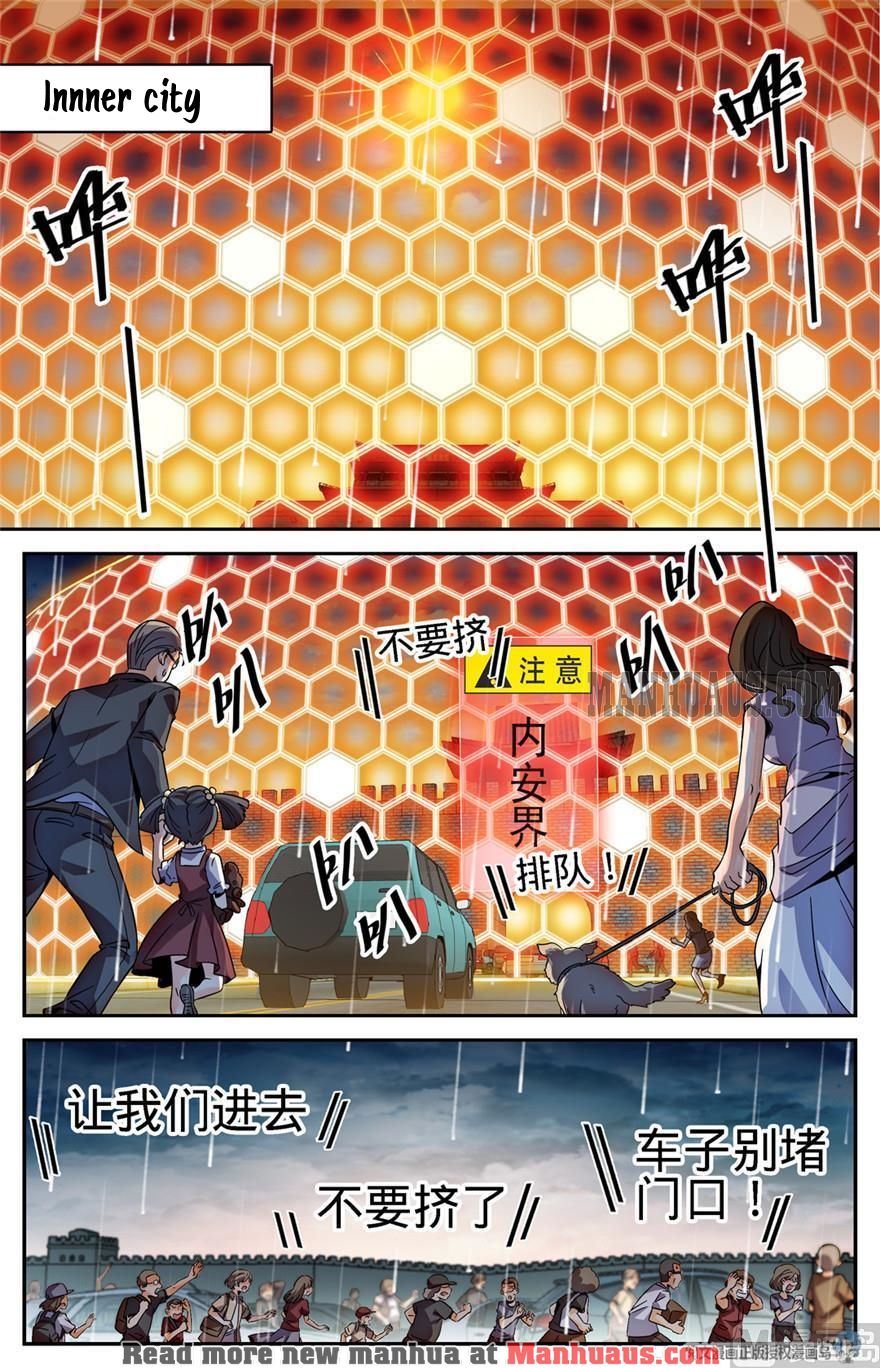 Page 4 of Chapter 407