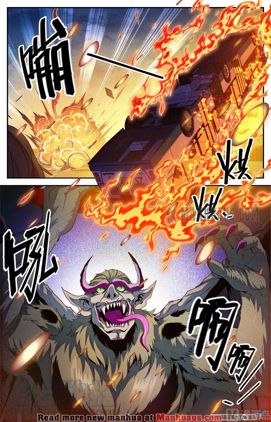 Page 11 of Chapter 407
