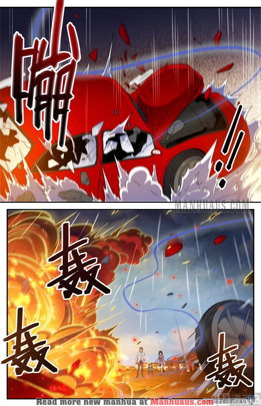 Page 2 of Chapter 408