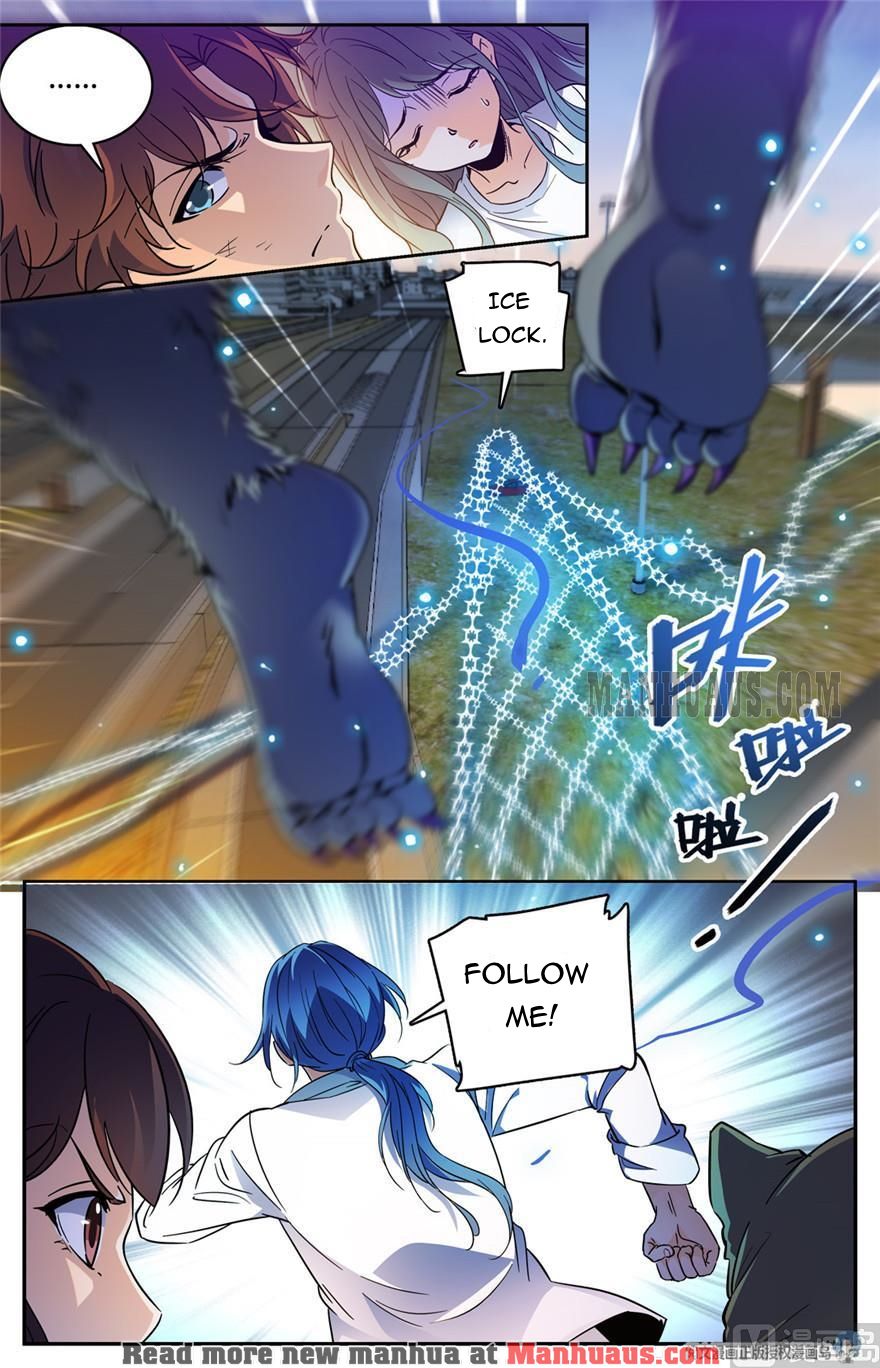Page 5 of Chapter 408