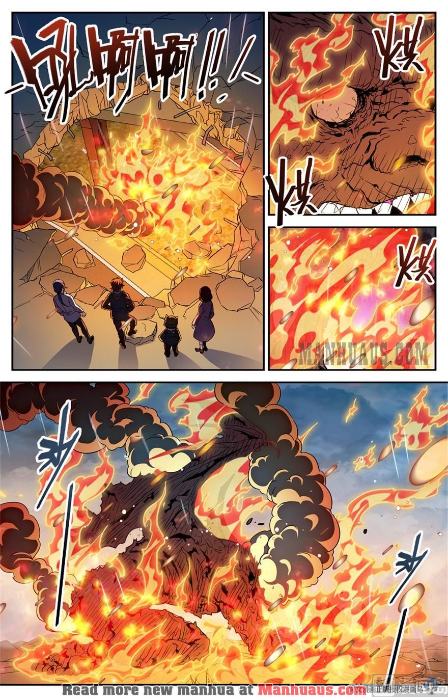 Page 13 of Chapter 408
