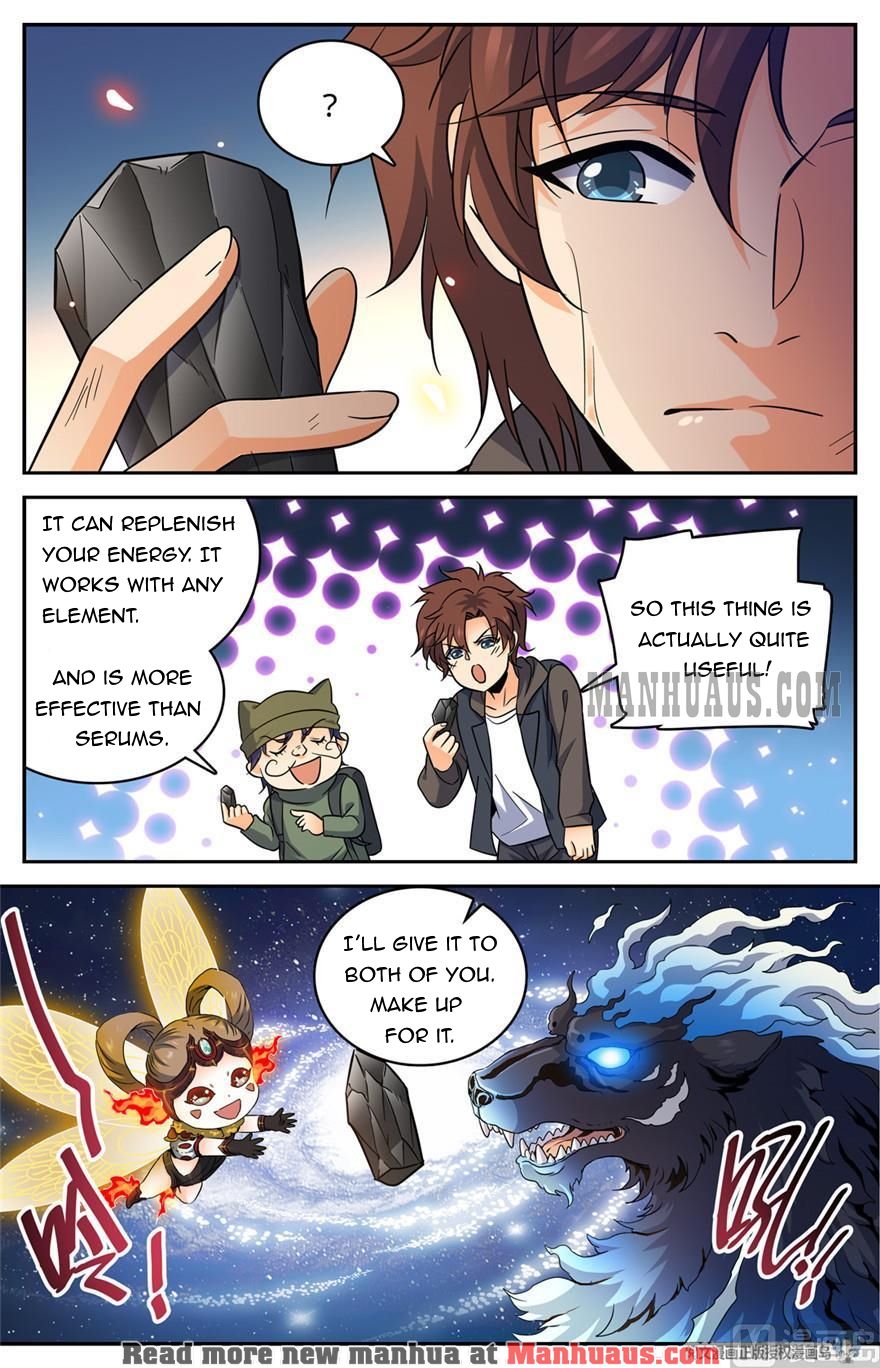 Page 3 of Chapter 409