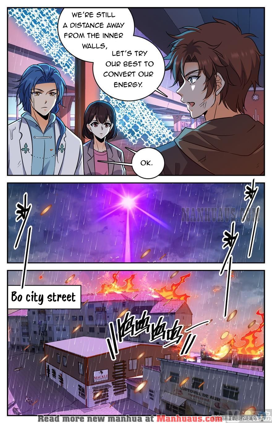 Page 4 of Chapter 409