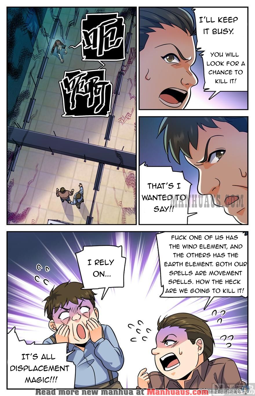 Page 8 of Chapter 409
