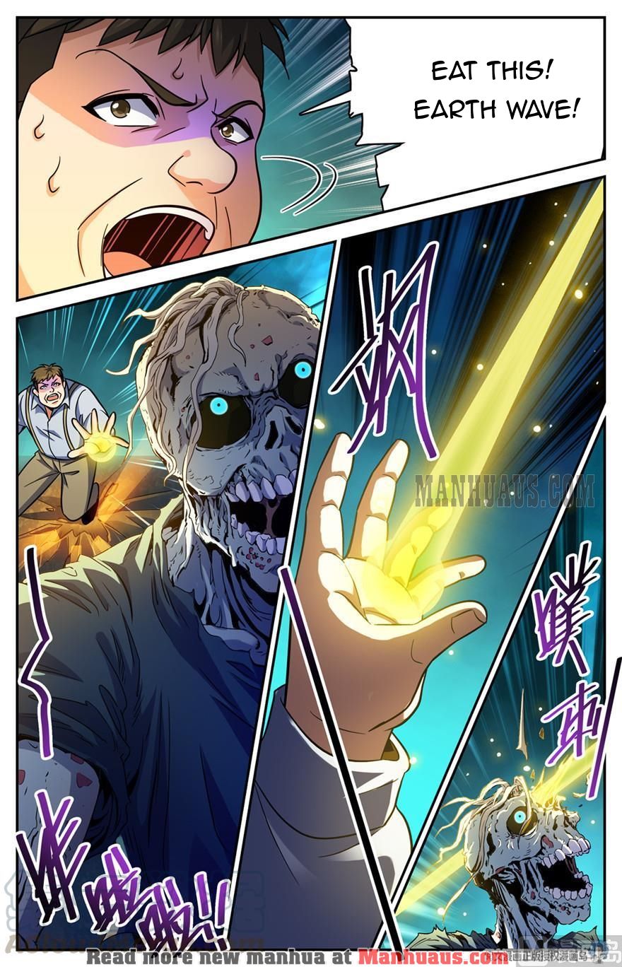 Page 11 of Chapter 409