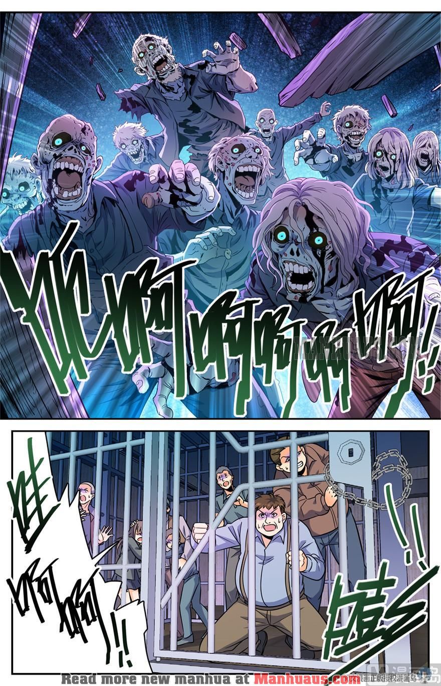 Page 13 of Chapter 409