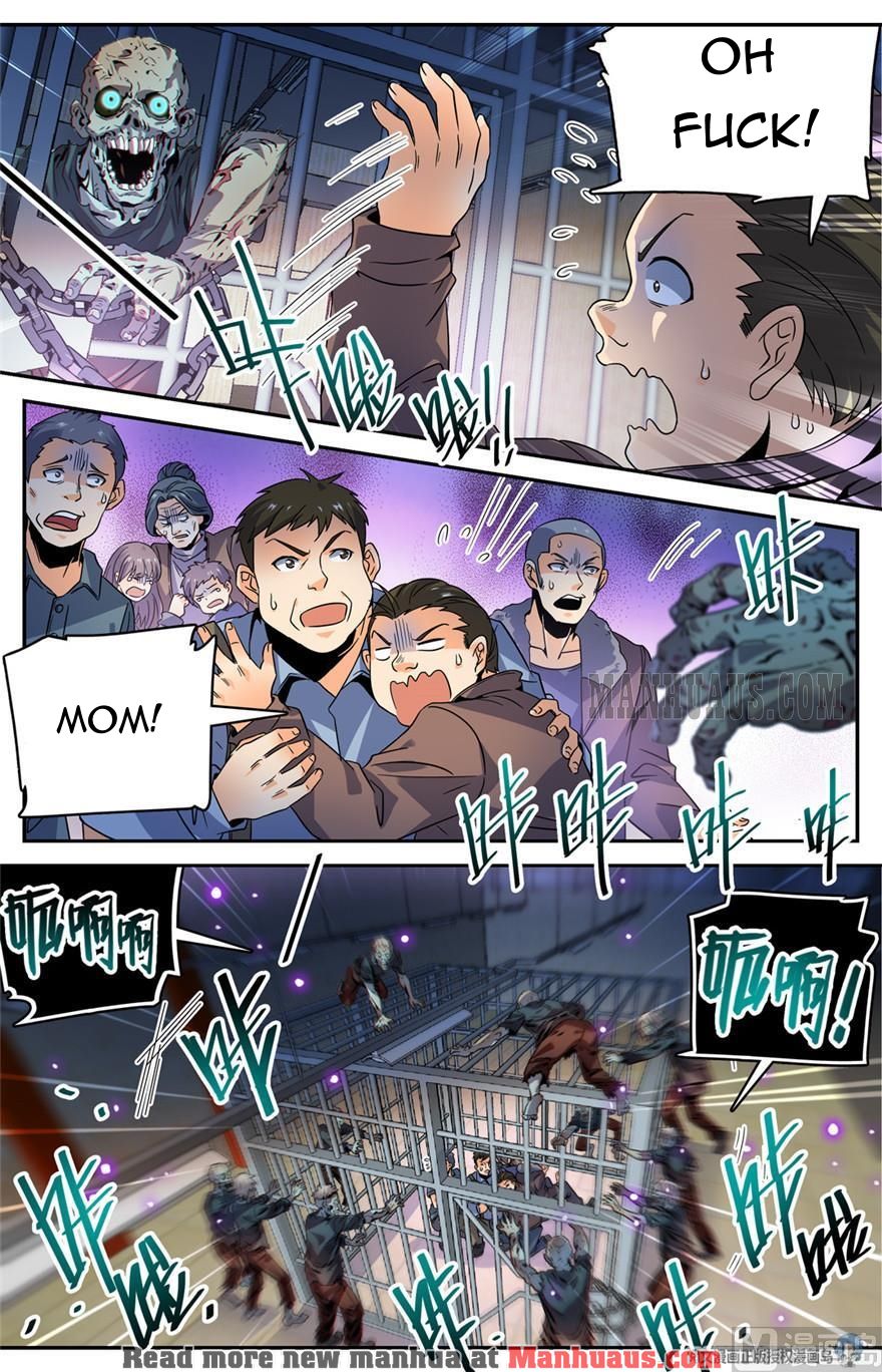 Page 2 of Chapter 410