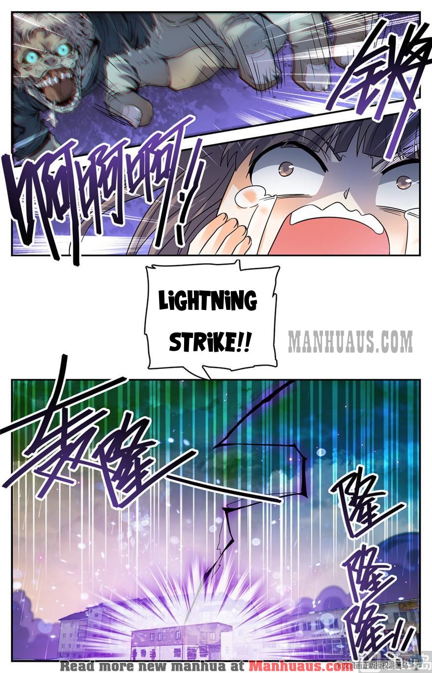 Page 4 of Chapter 410