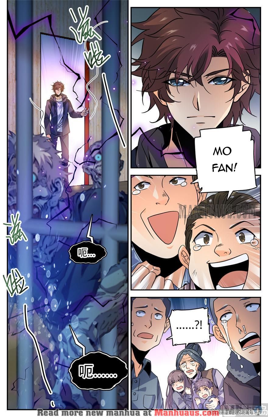Page 5 of Chapter 410