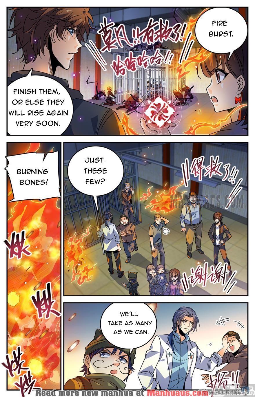 Page 6 of Chapter 410