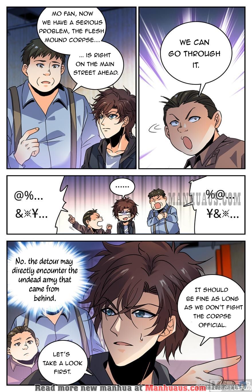 Page 7 of Chapter 410