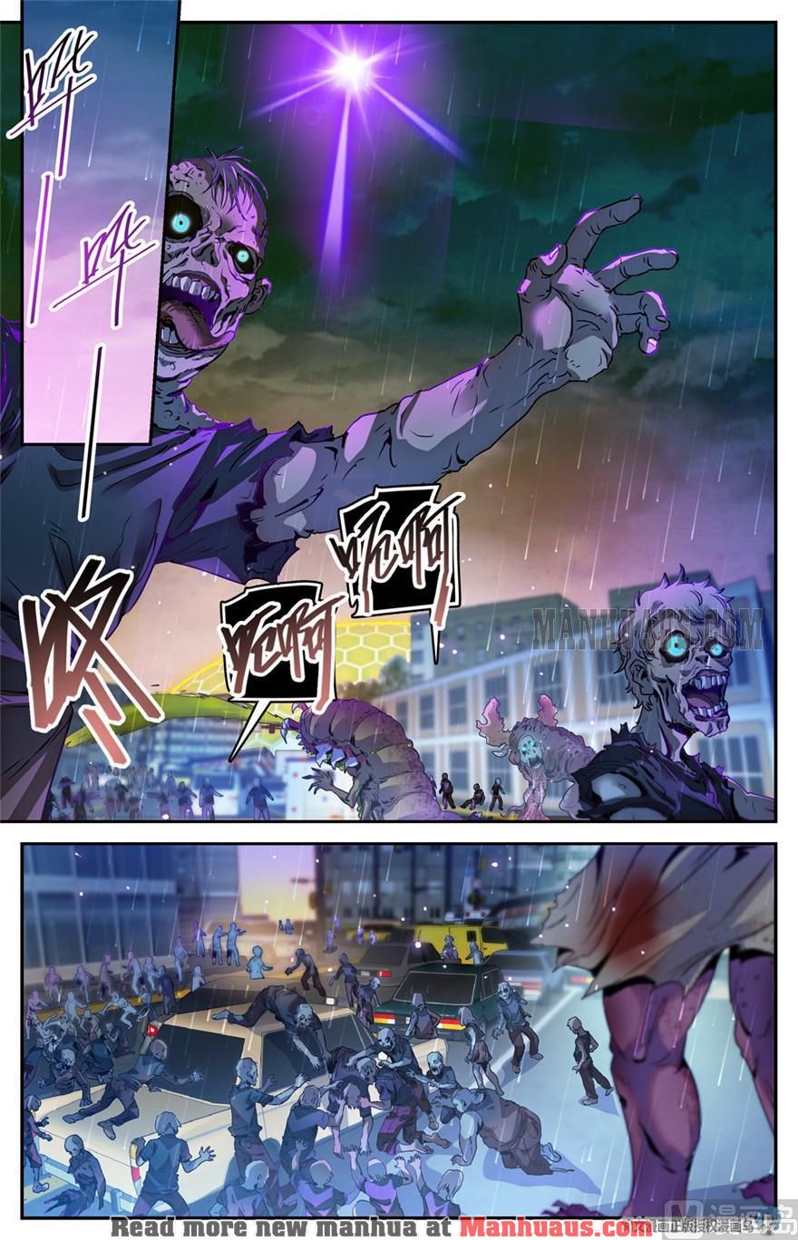 Page 8 of Chapter 410