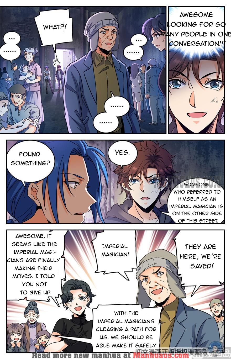 Page 2 of Chapter 411