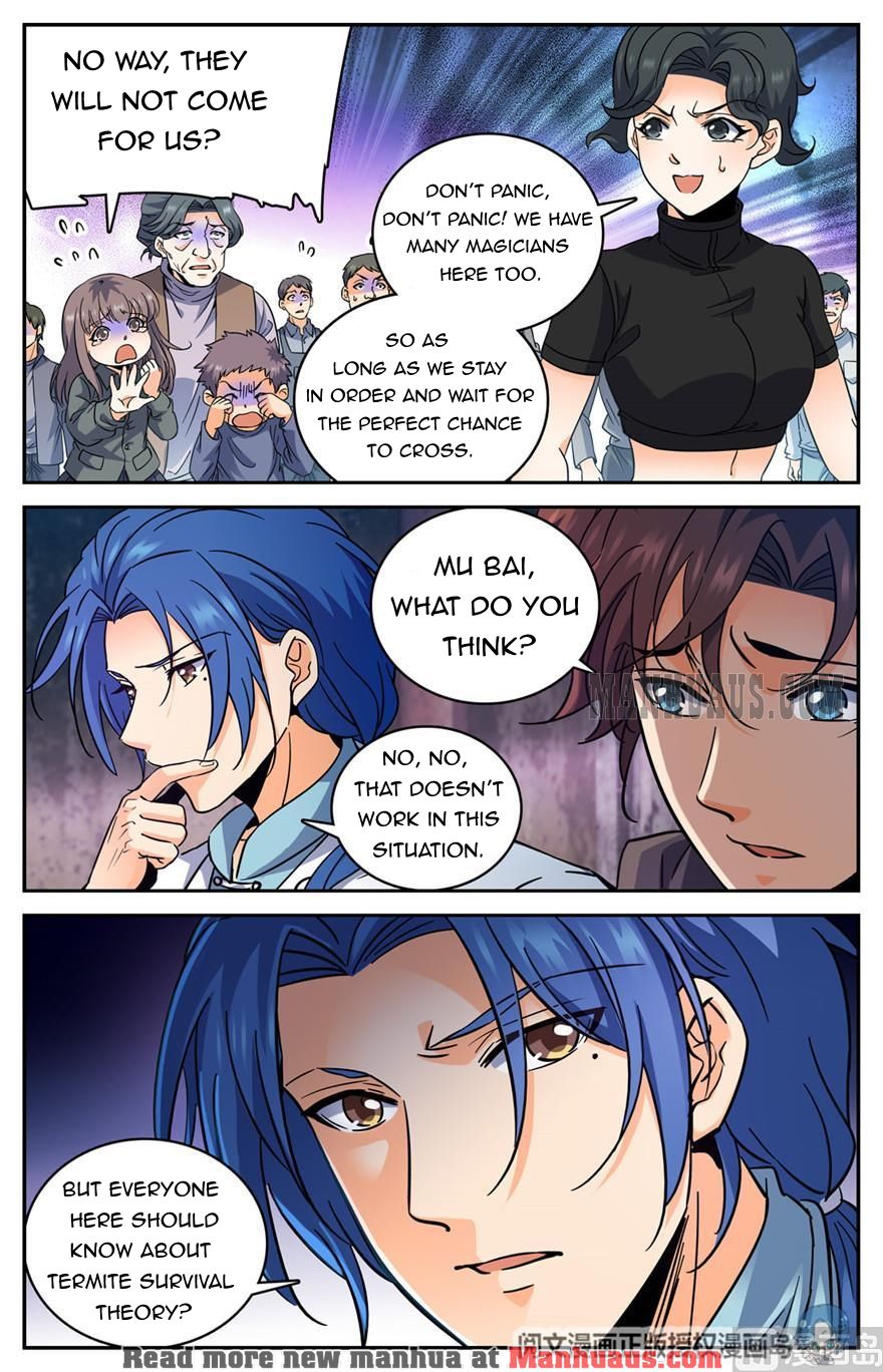 Page 4 of Chapter 411