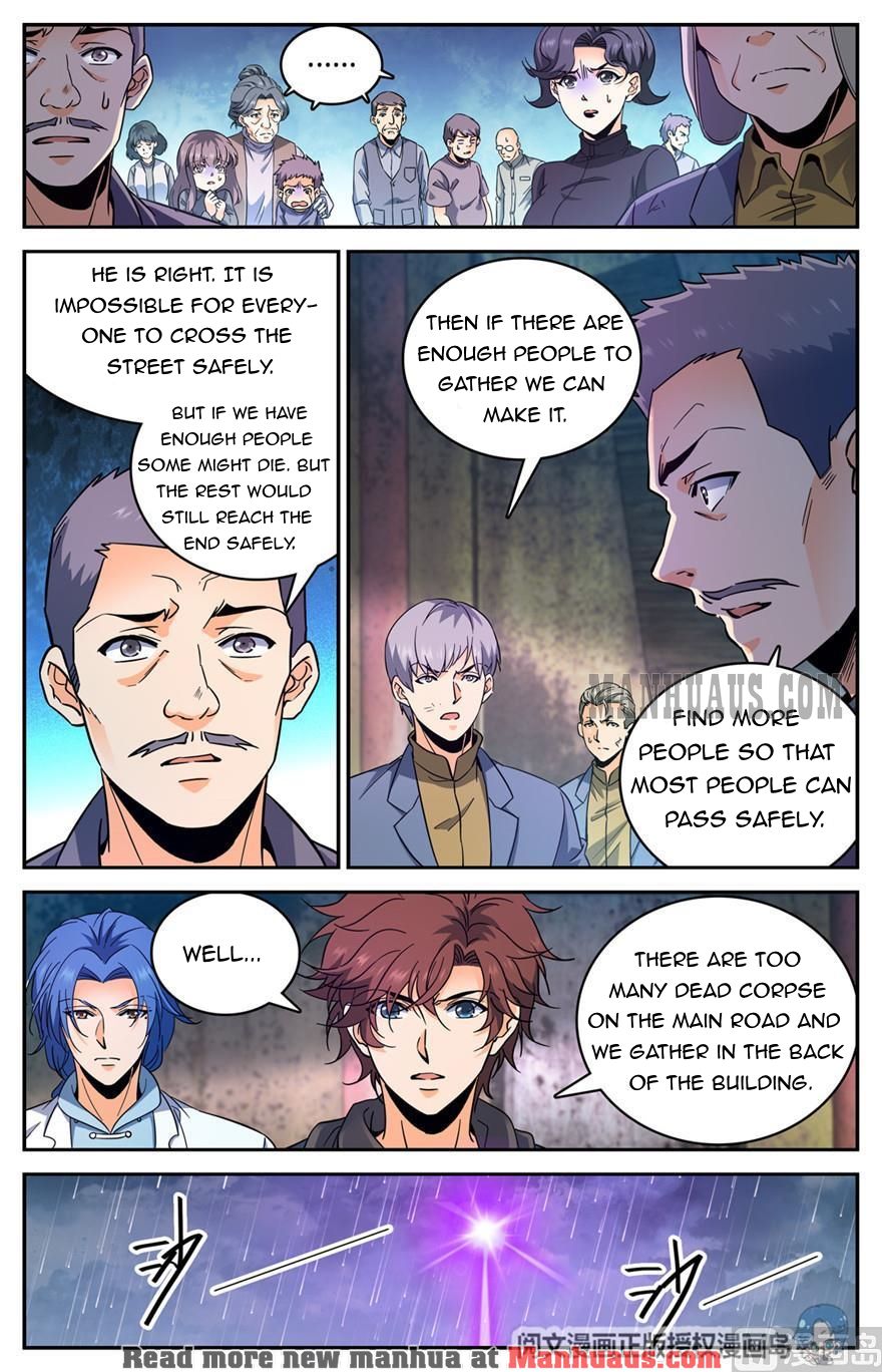 Page 6 of Chapter 411