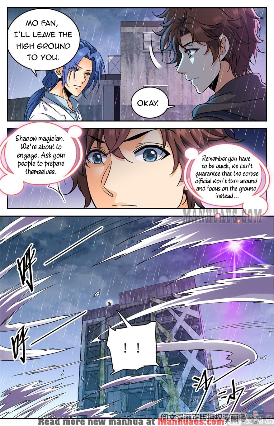 Page 10 of Chapter 411