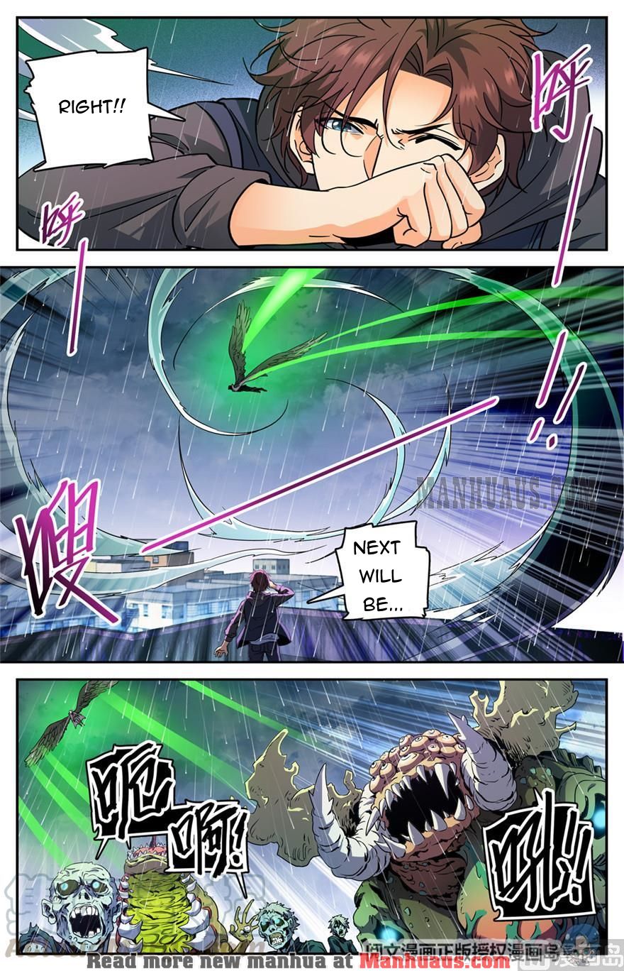 Page 11 of Chapter 411