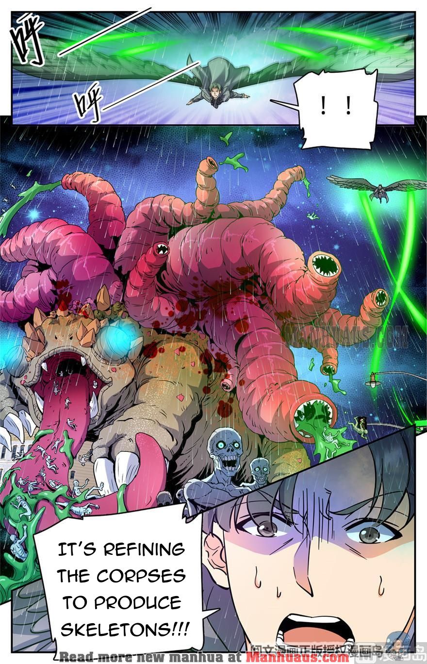 Page 13 of Chapter 411
