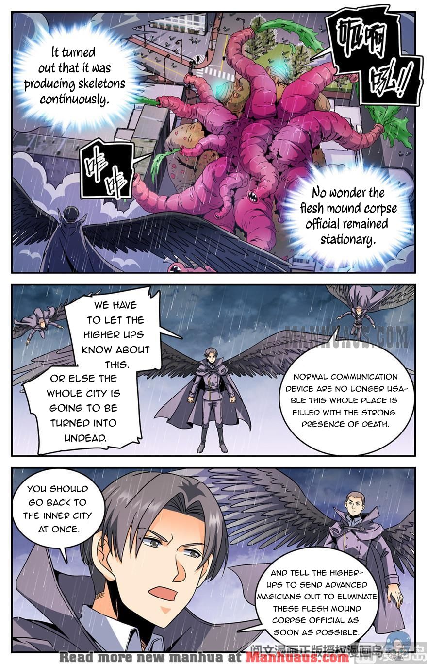Page 2 of Chapter 412