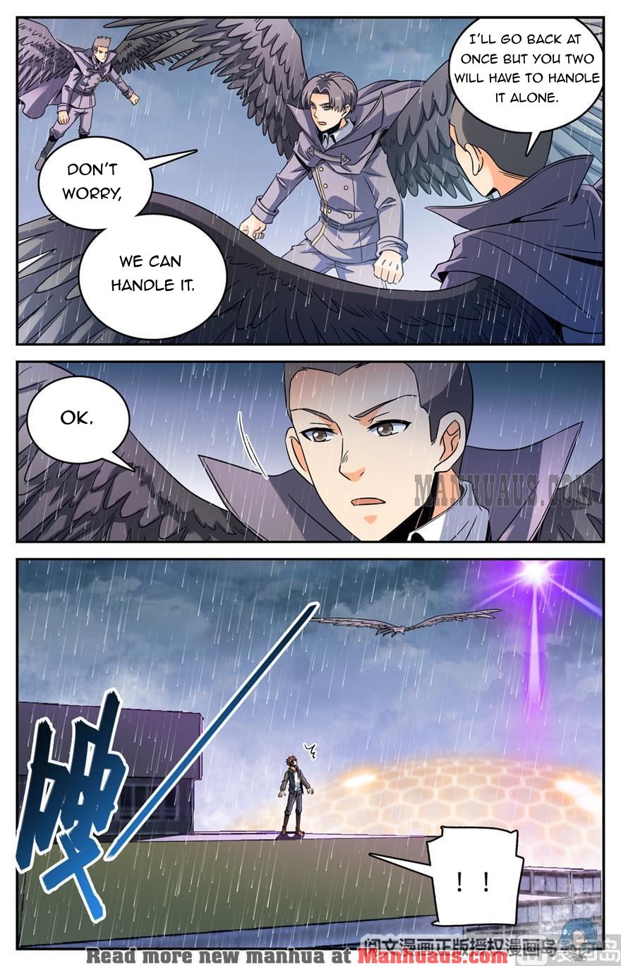 Page 3 of Chapter 412