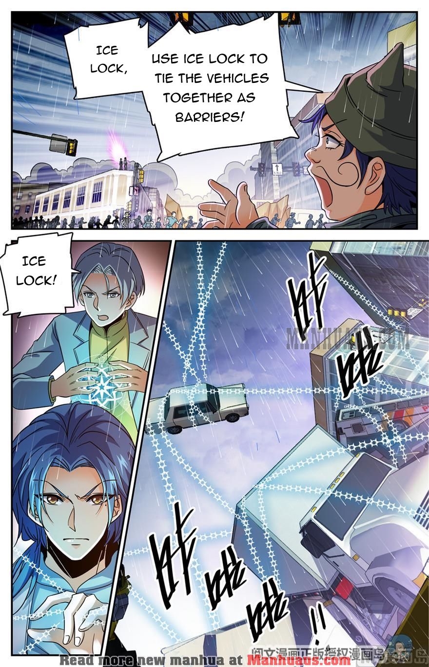 Page 6 of Chapter 412