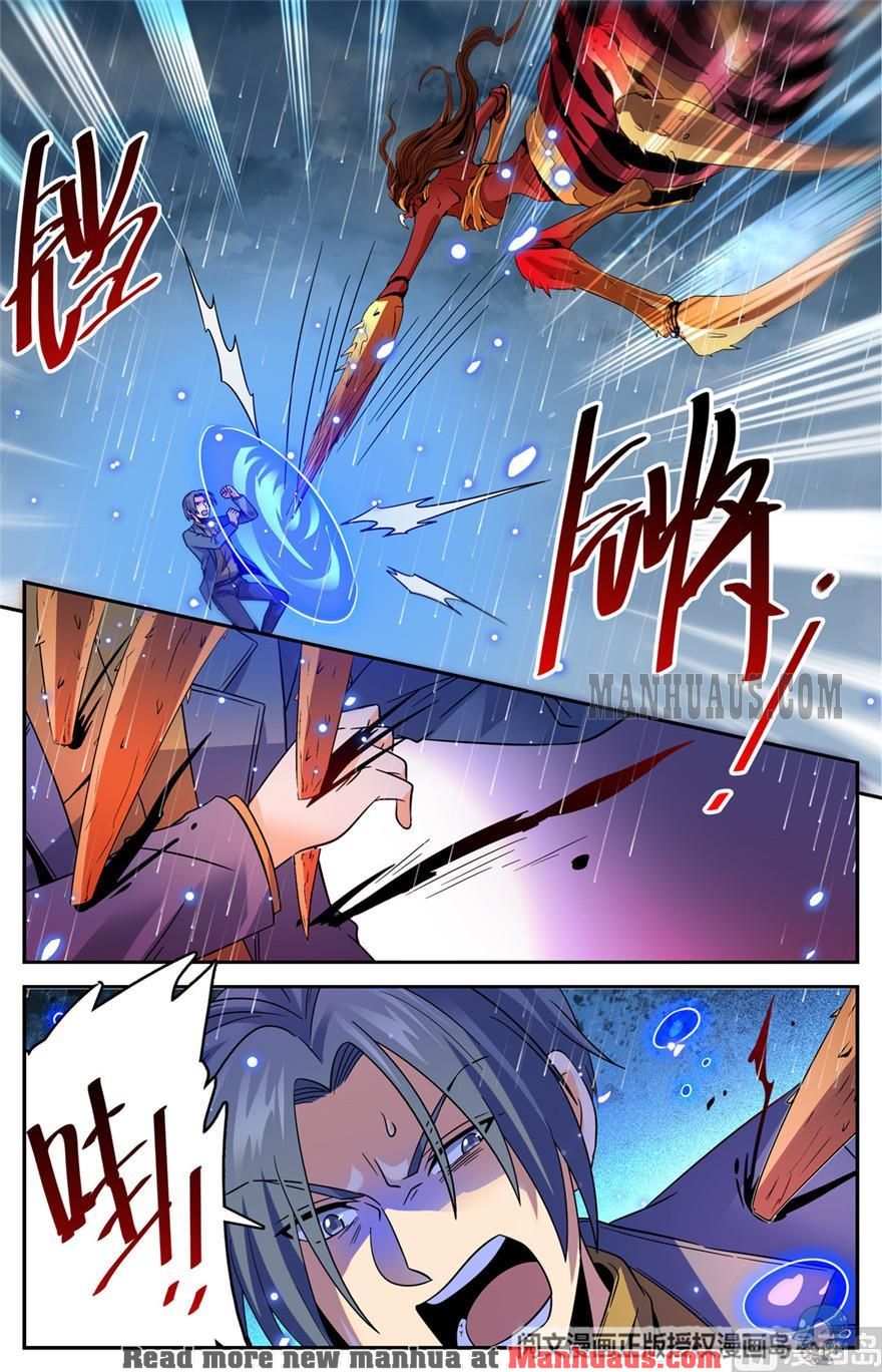 Page 5 of Chapter 413