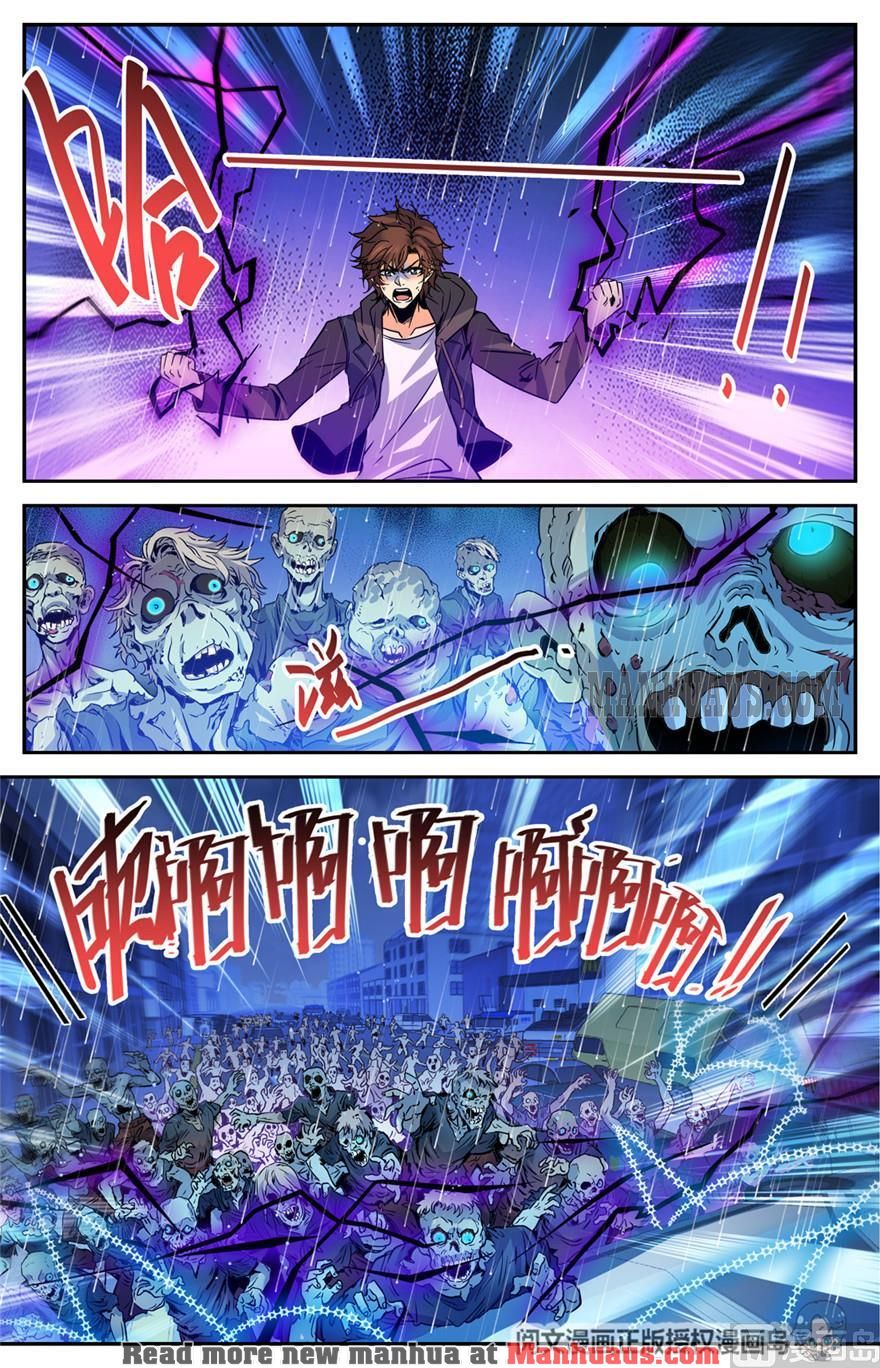 Page 11 of Chapter 413