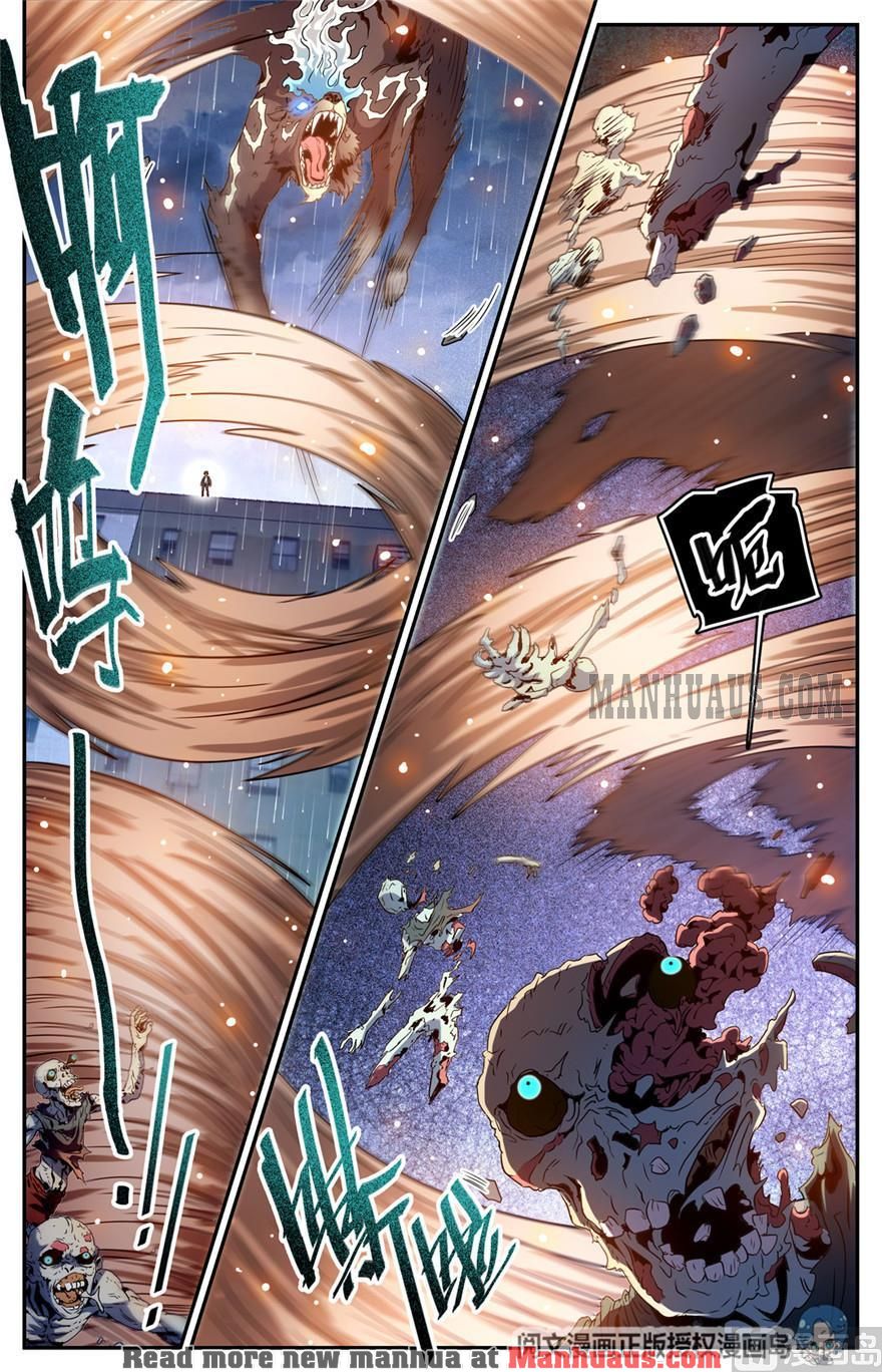 Page 2 of Chapter 414