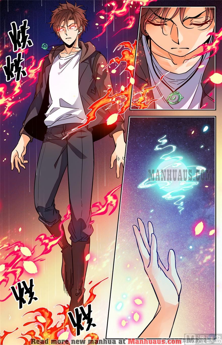 Page 4 of Chapter 415