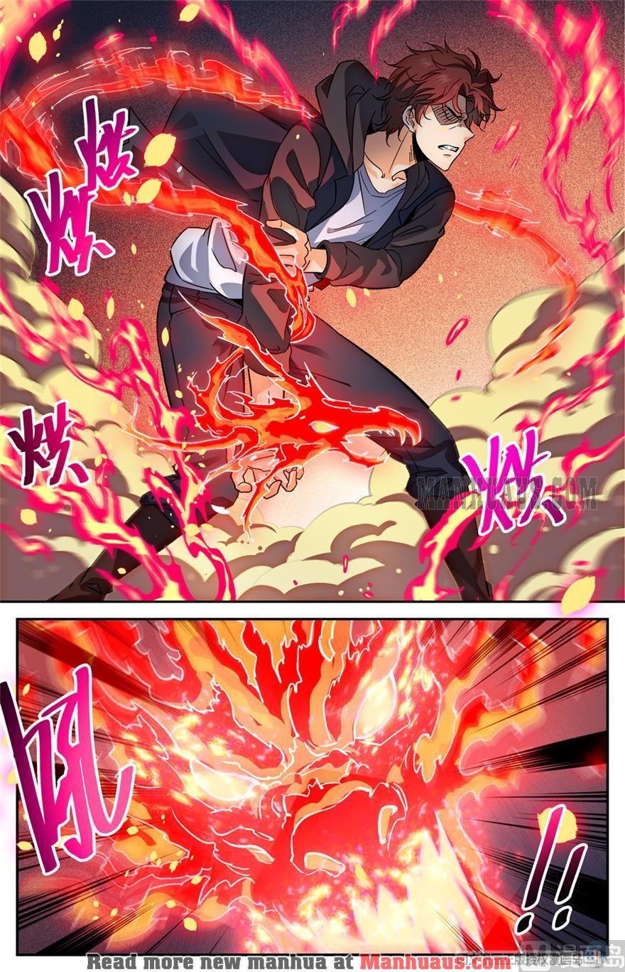 Page 6 of Chapter 415