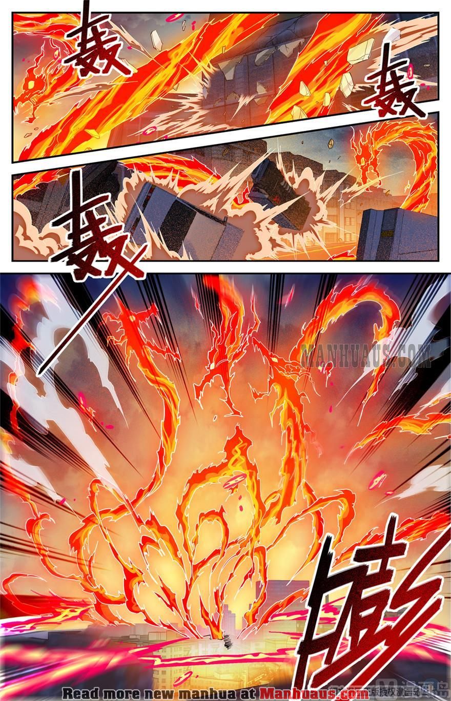 Page 8 of Chapter 415