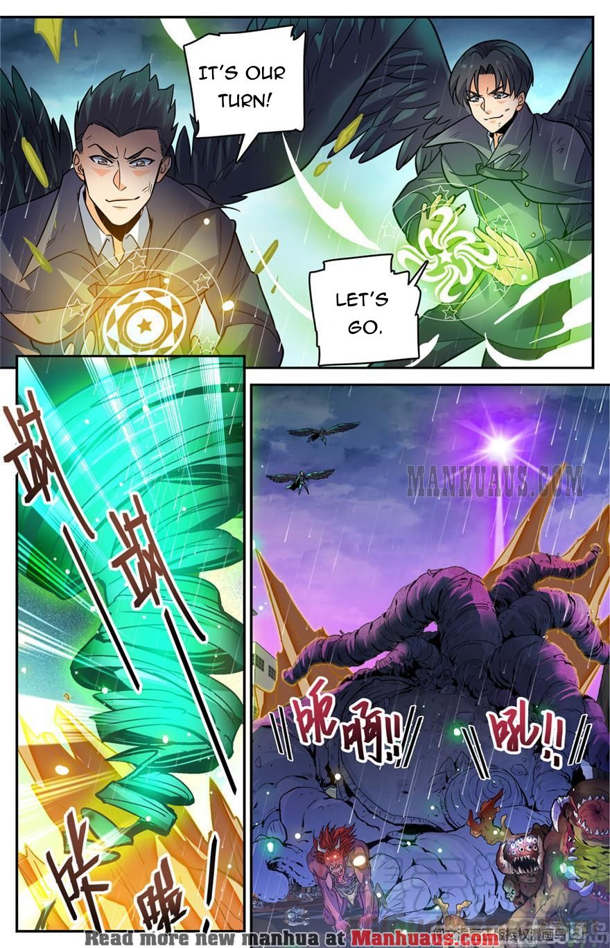 Page 3 of Chapter 416