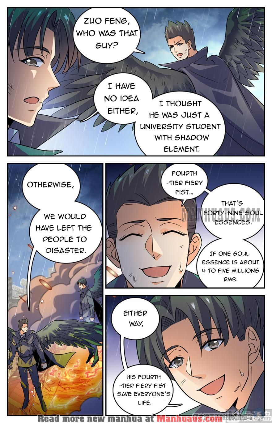 Page 4 of Chapter 416