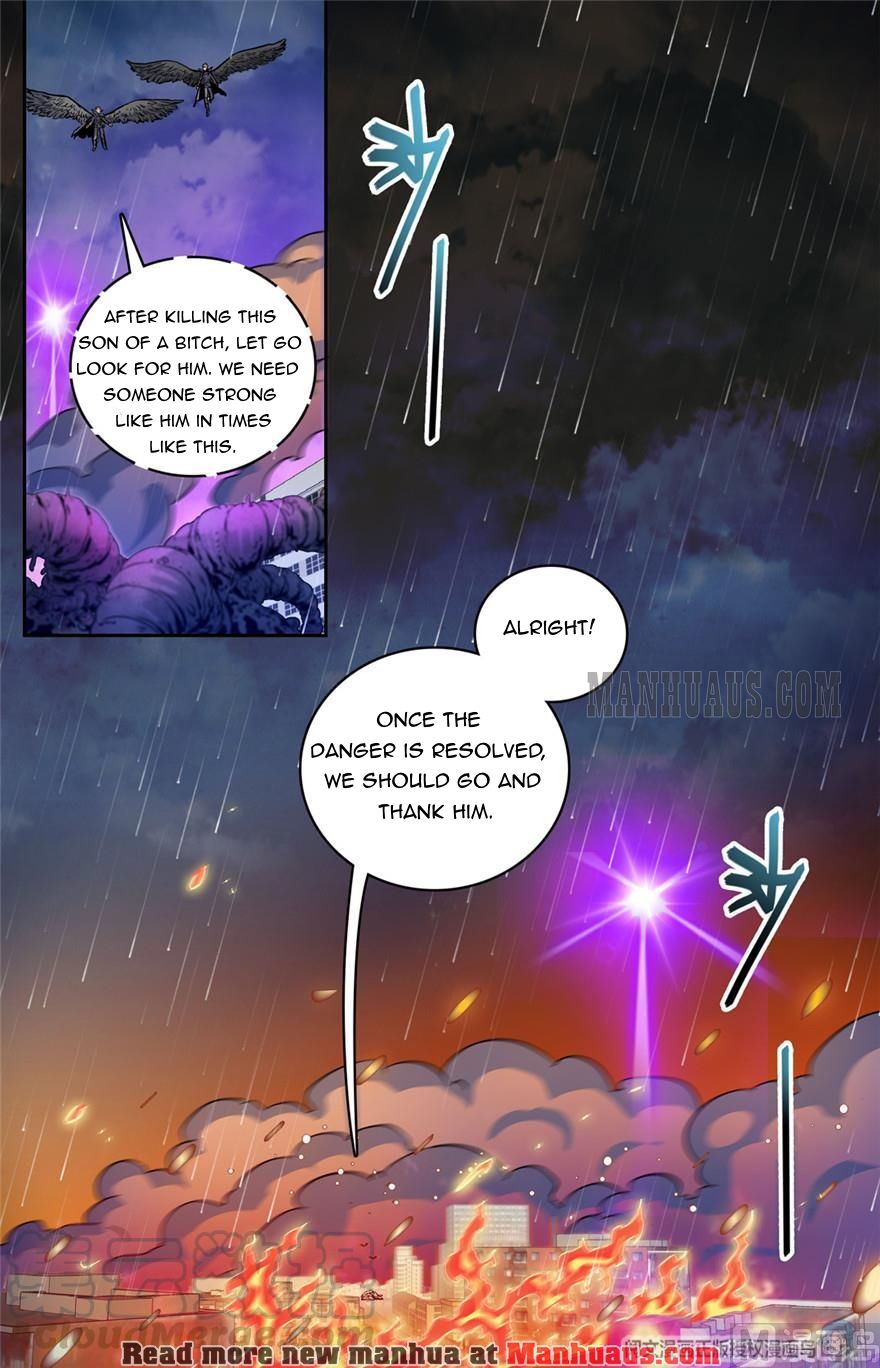 Page 5 of Chapter 416