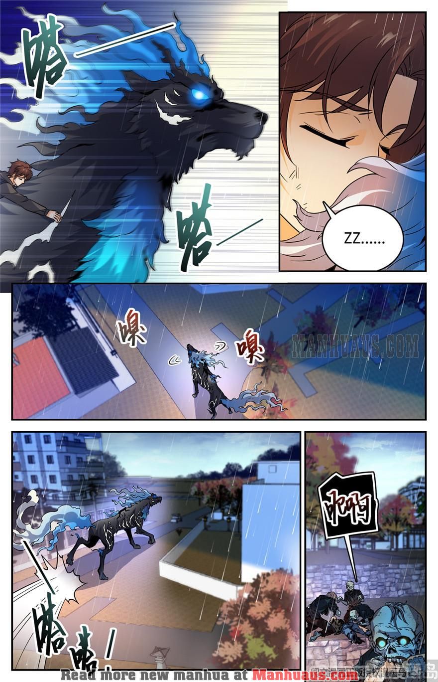 Page 6 of Chapter 416