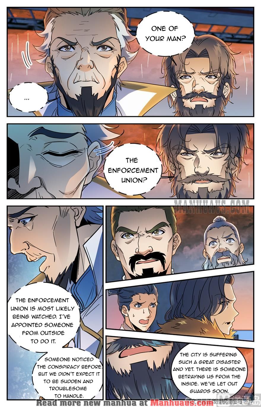 Page 12 of Chapter 417
