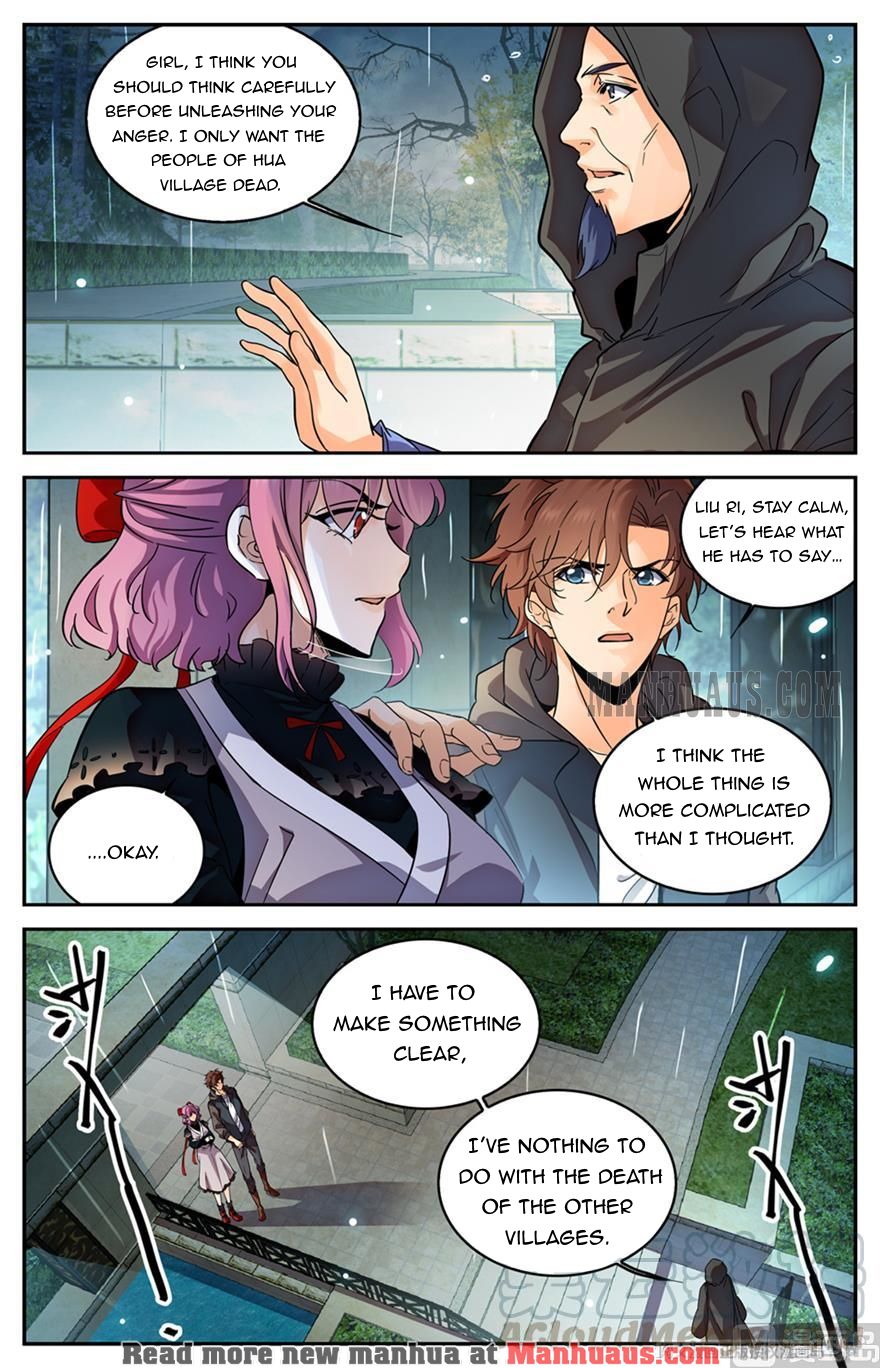Page 3 of Chapter 419