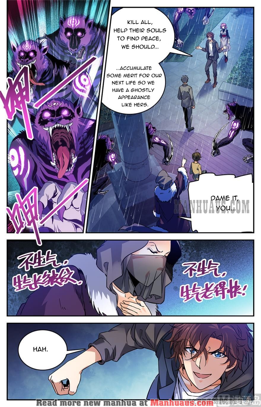 Page 2 of Chapter 421